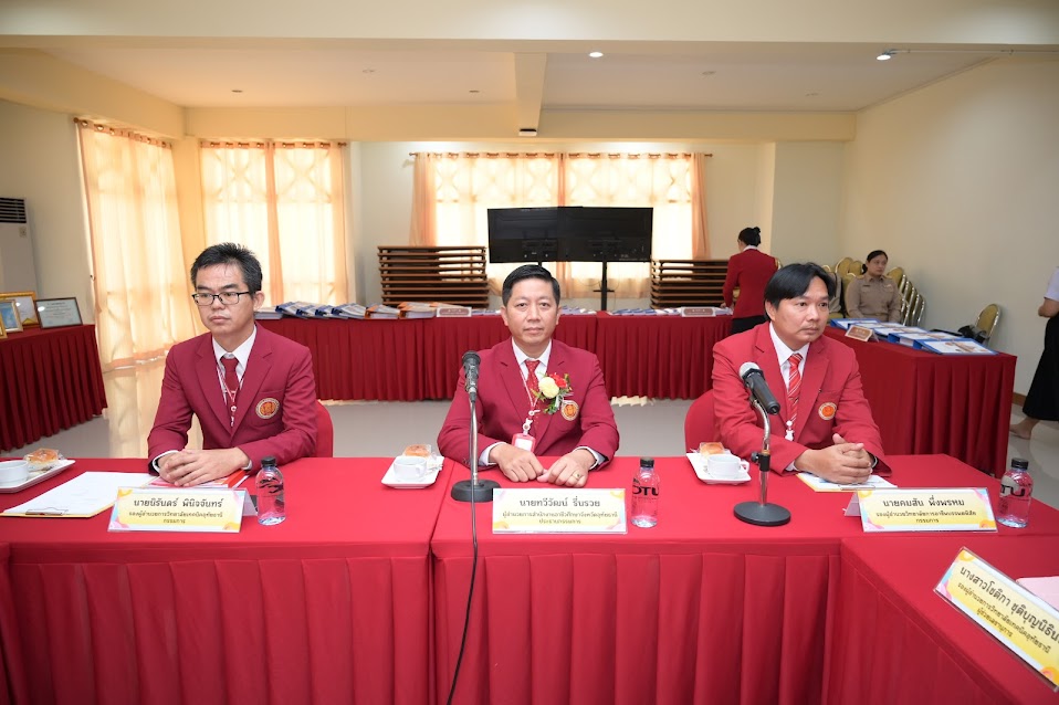 knowledge-base-image