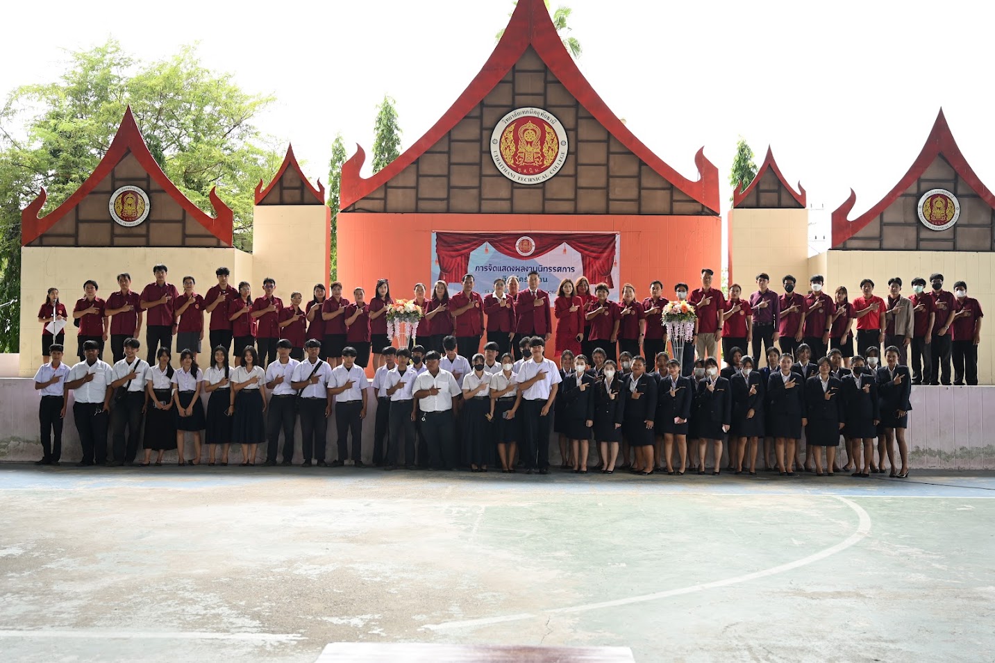 knowledge-base-image