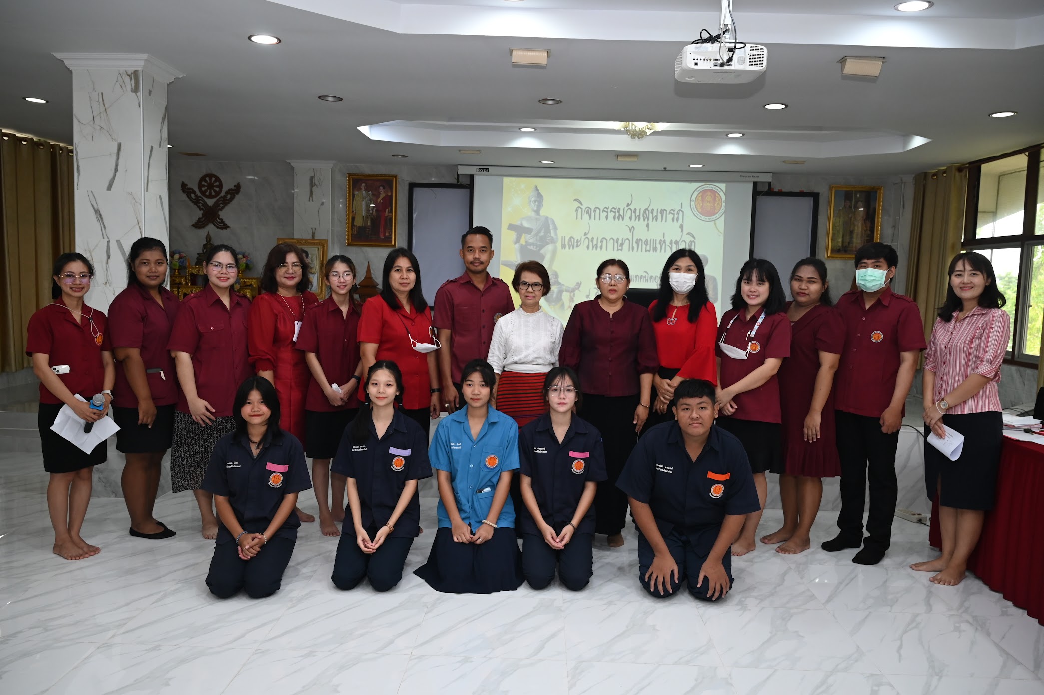 knowledge-base-image