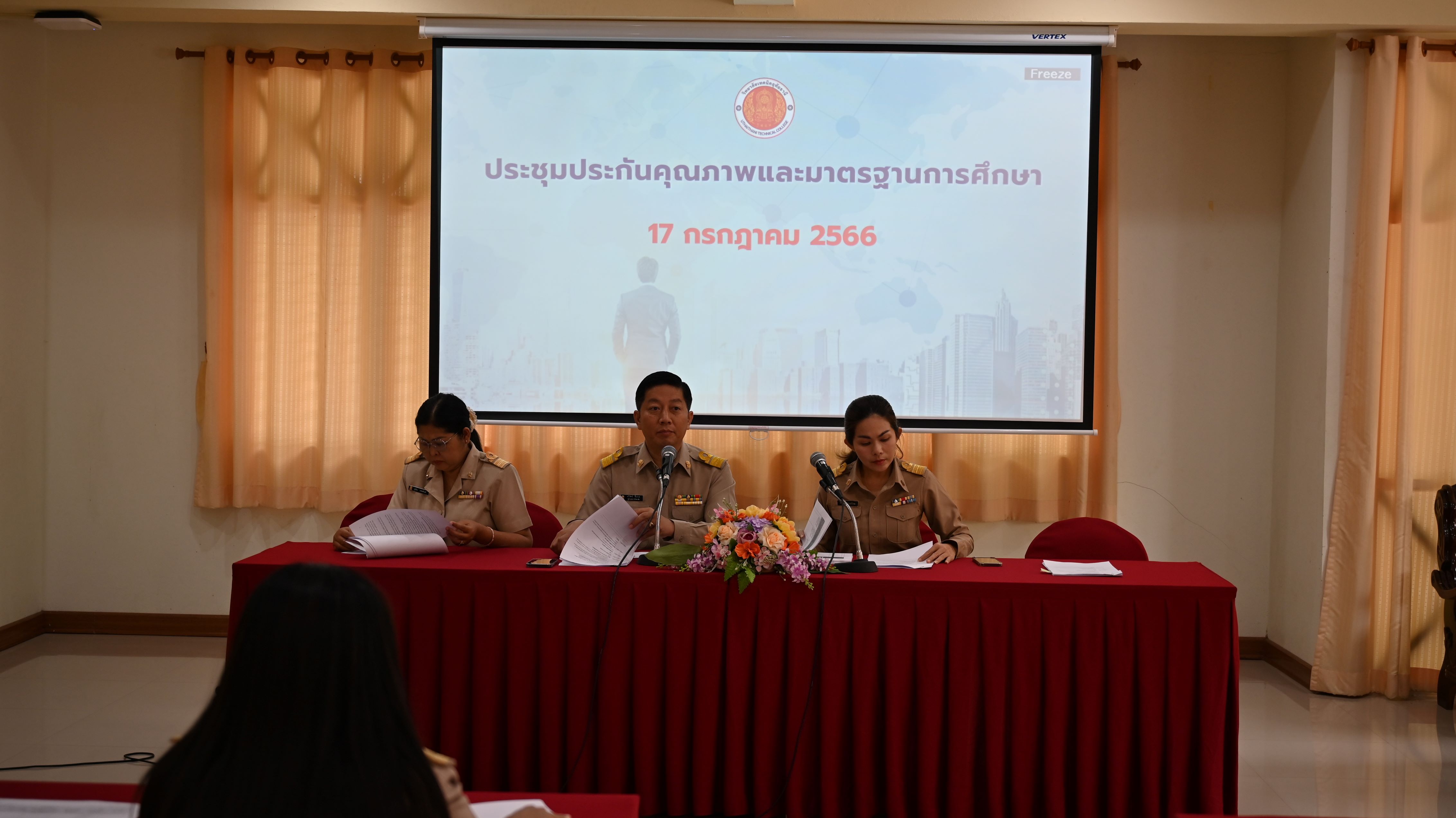 knowledge-base-image