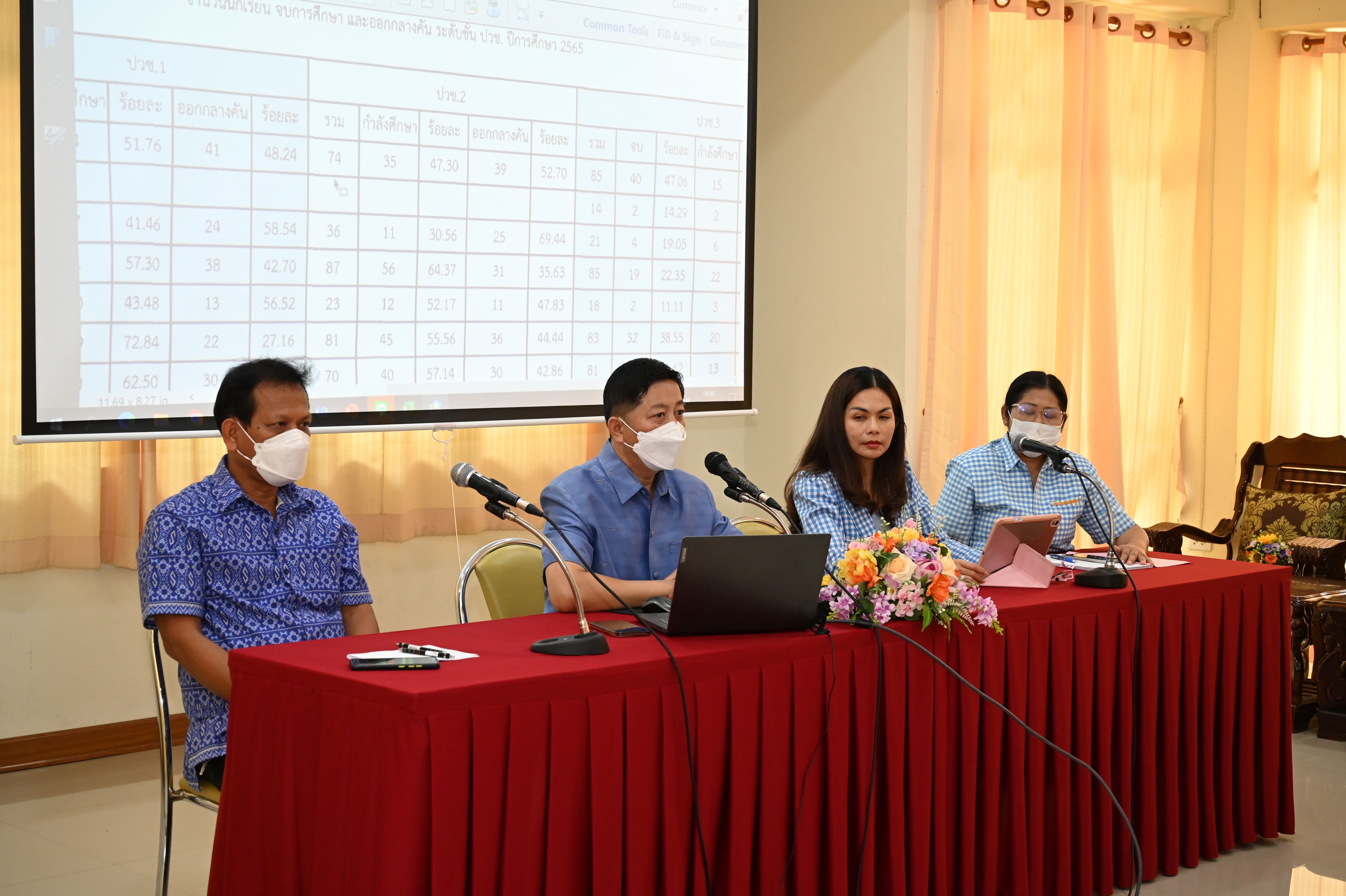 knowledge-base-image