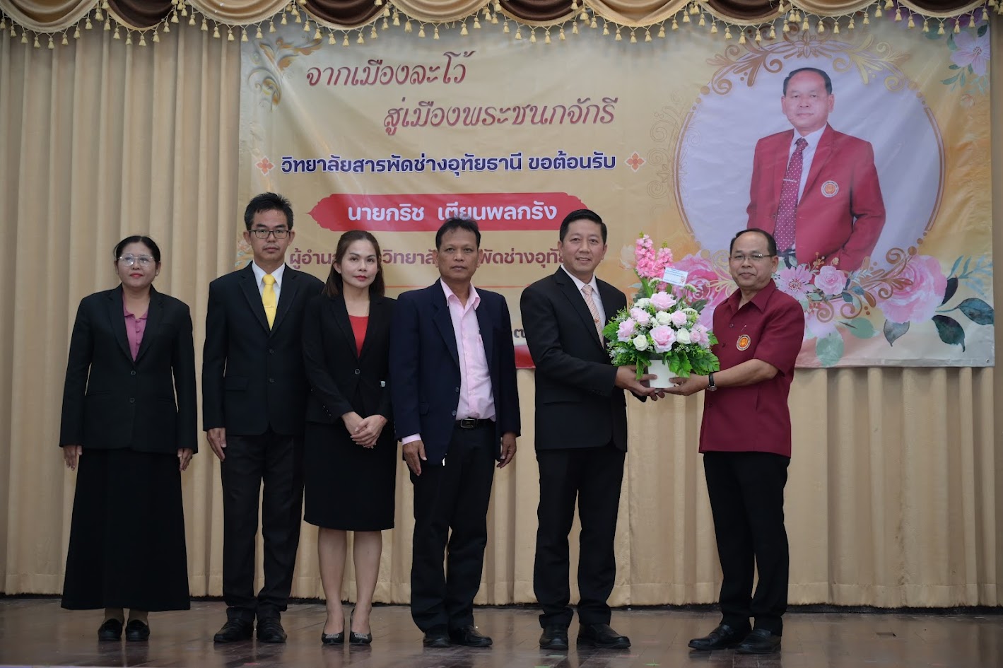 knowledge-base-image