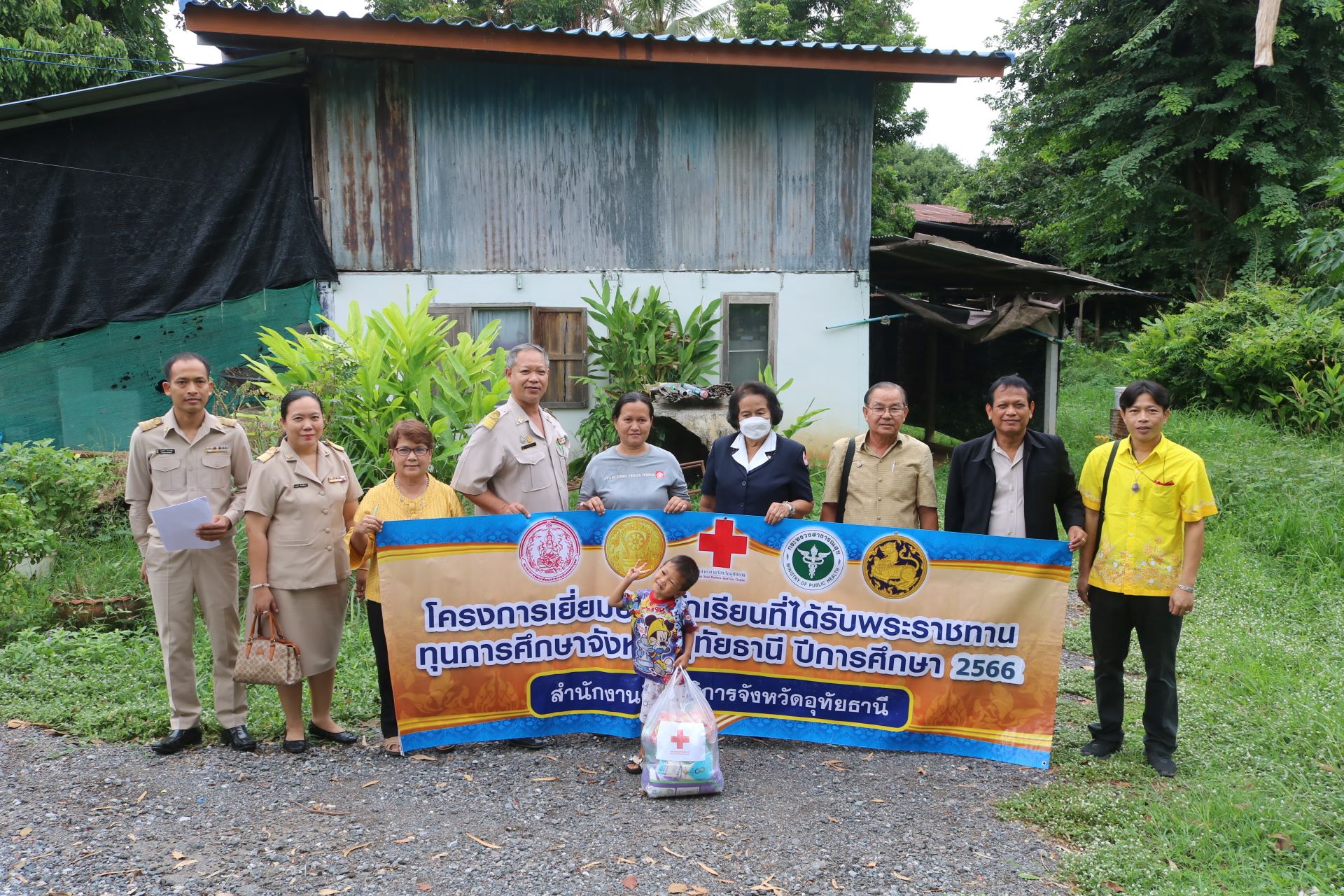 knowledge-base-image