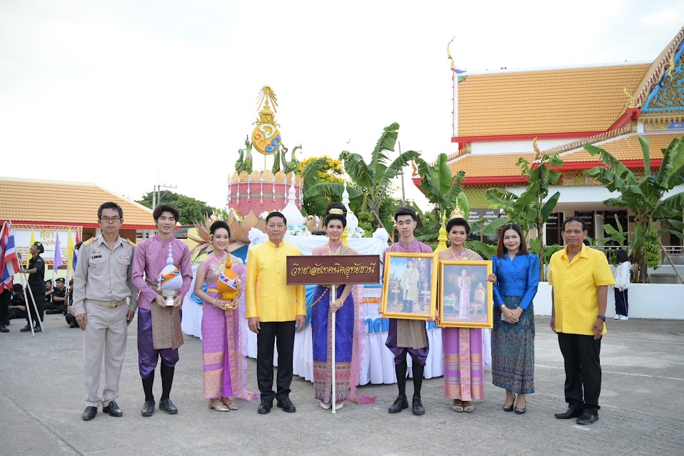 knowledge-base-image