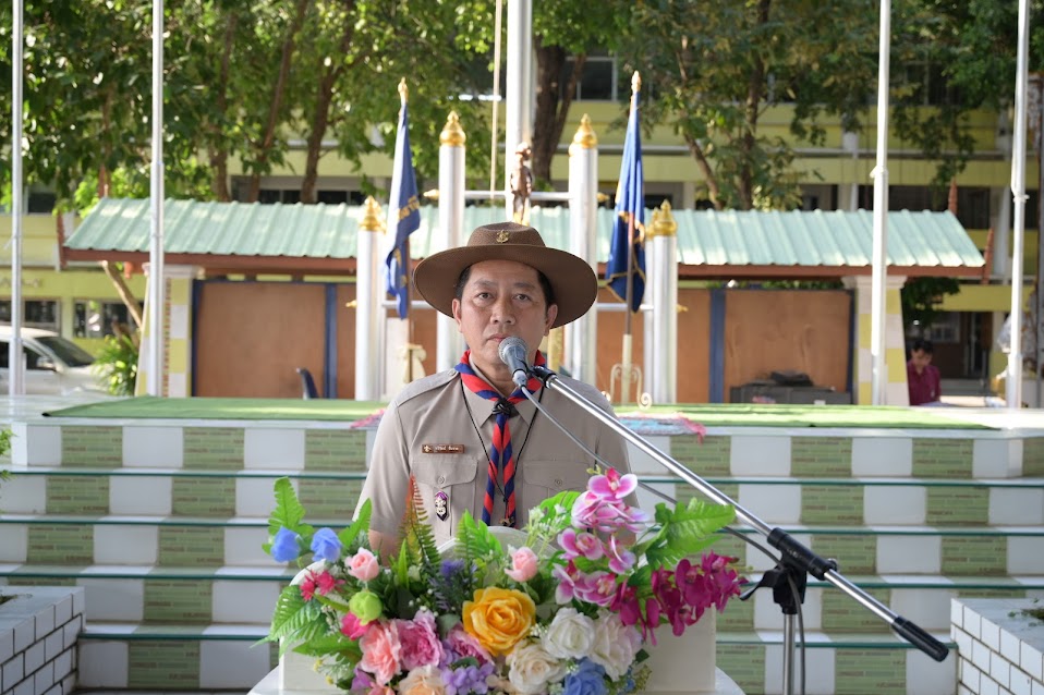 knowledge-base-image