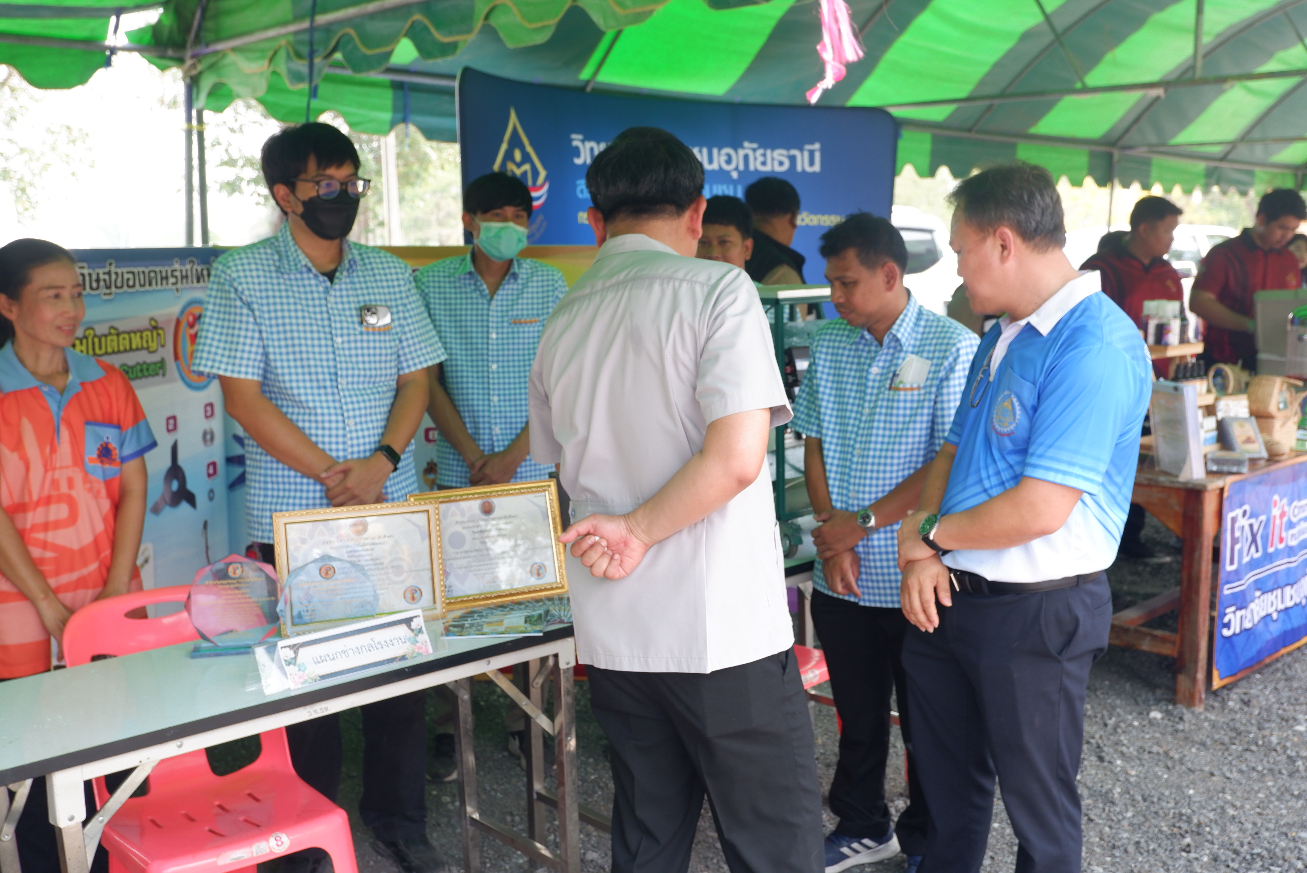 knowledge-base-image