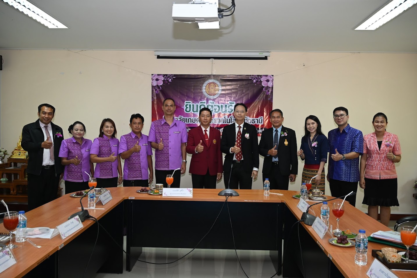 knowledge-base-image