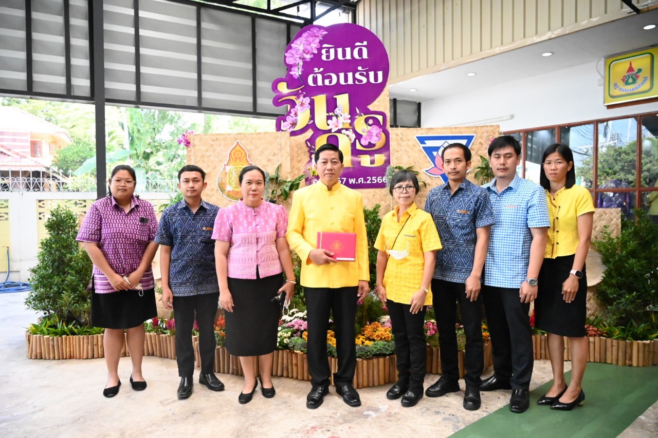 knowledge-base-image