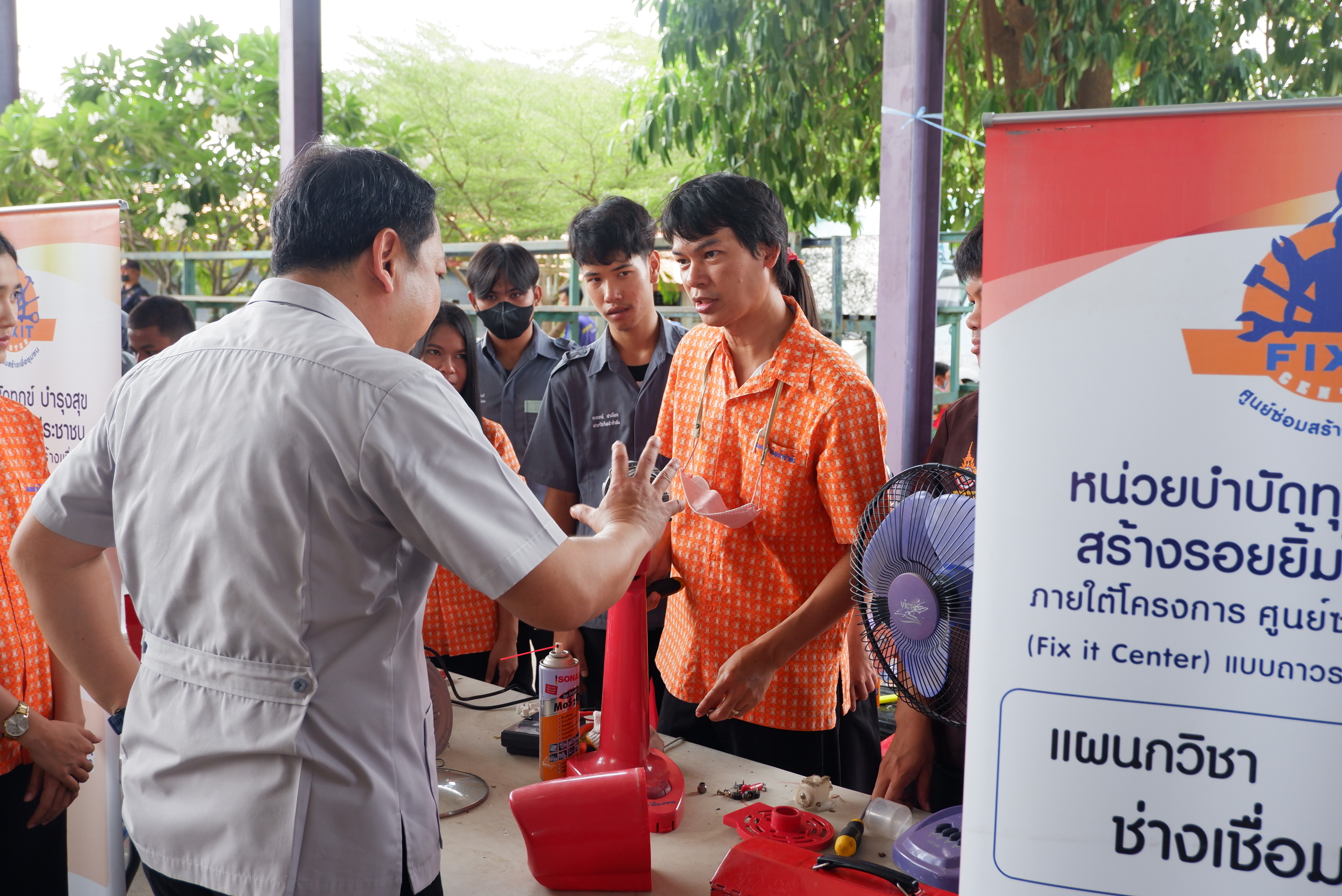 knowledge-base-image