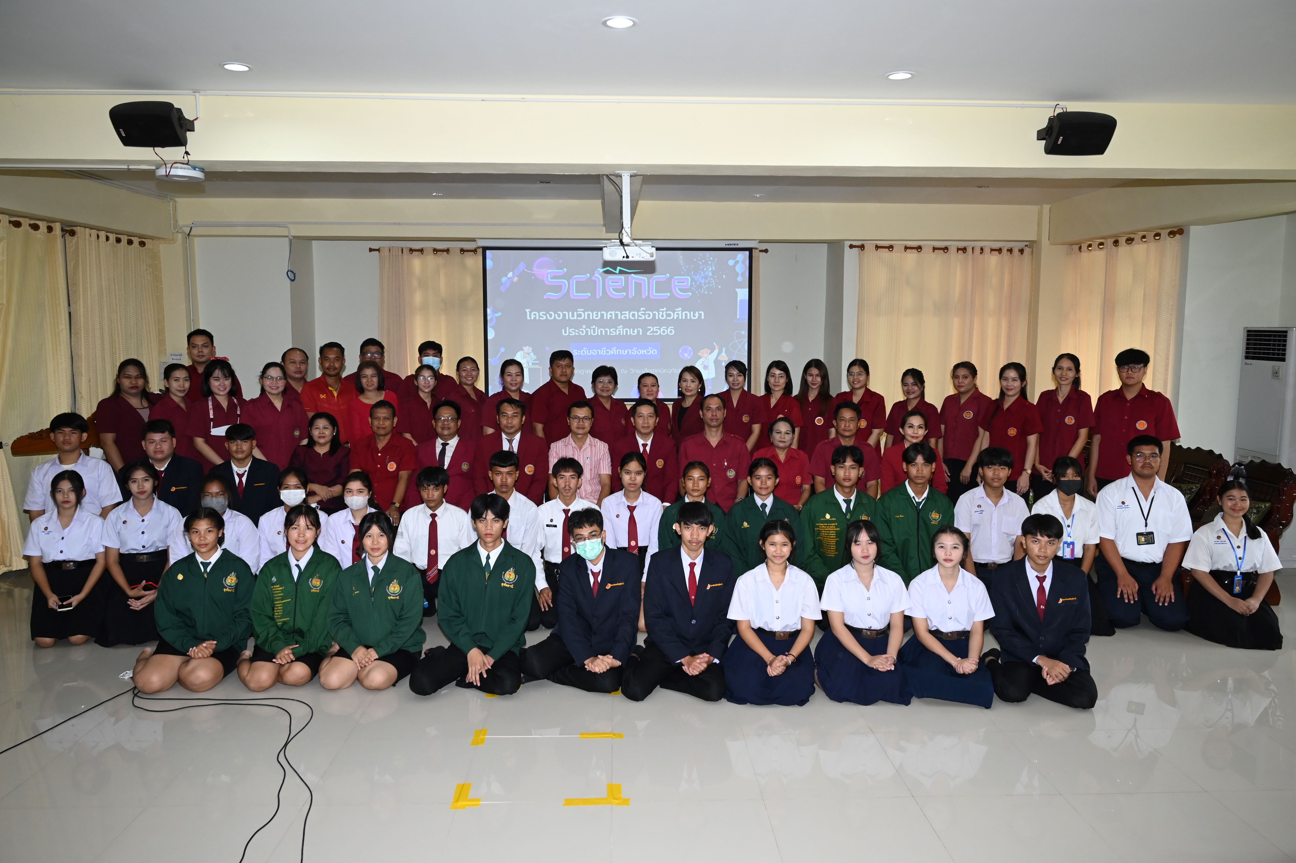 knowledge-base-image