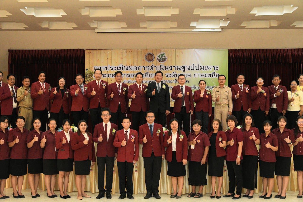 knowledge-base-image