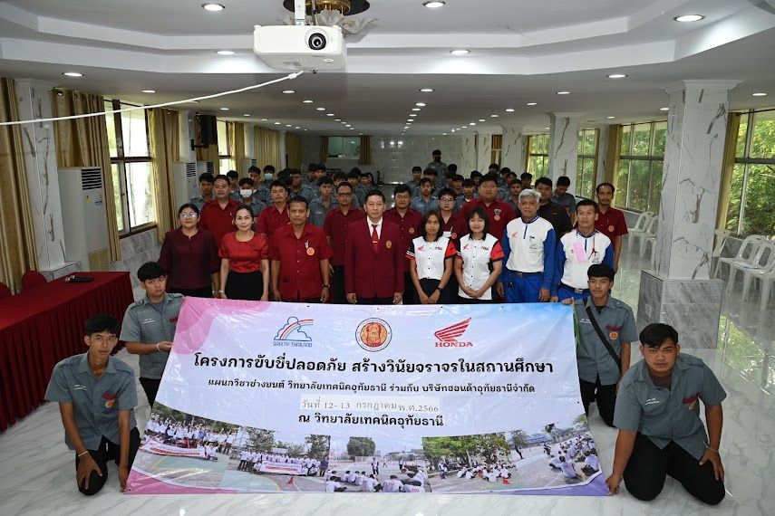 knowledge-base-image