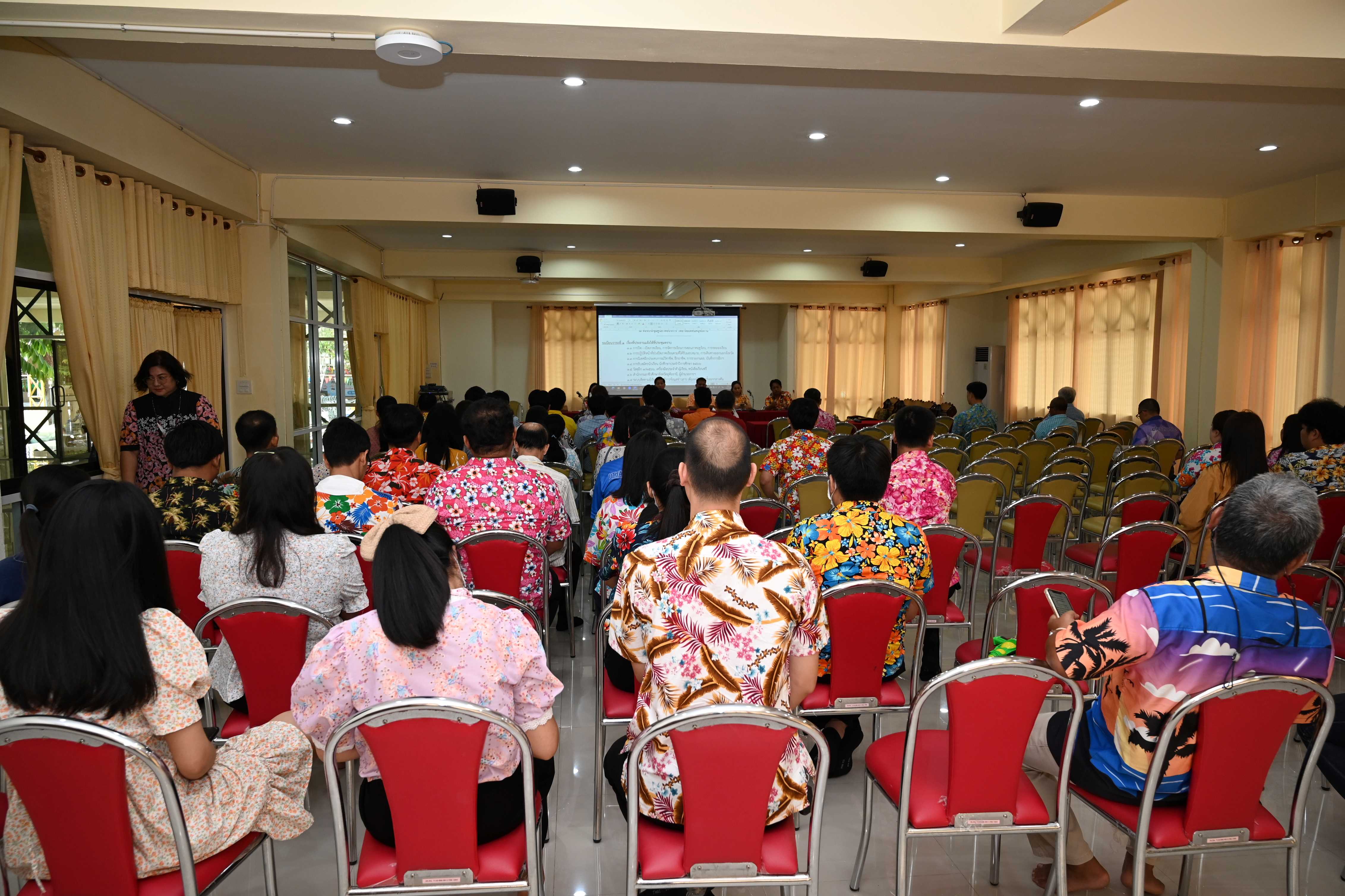 knowledge-base-image