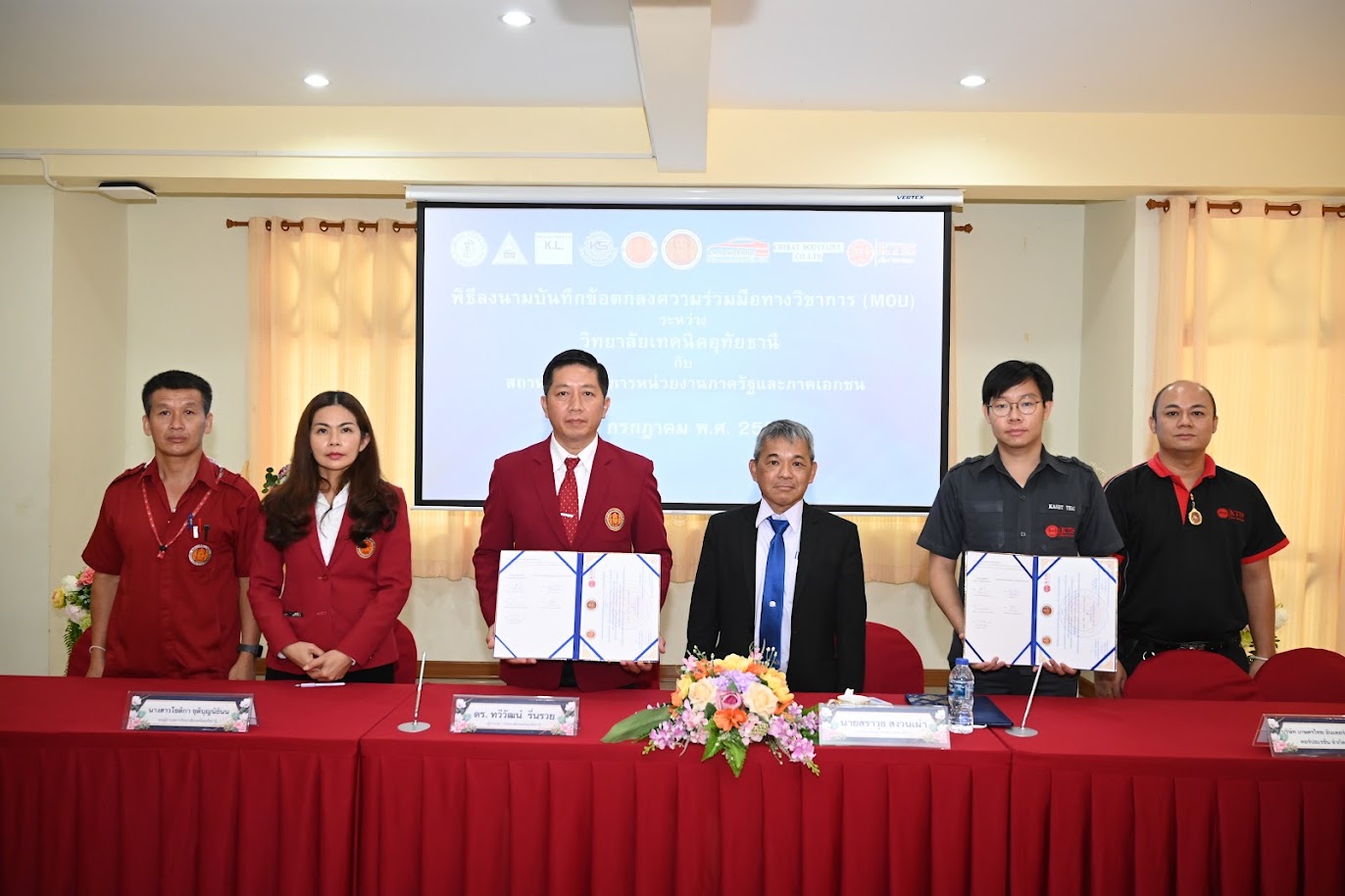 knowledge-base-image