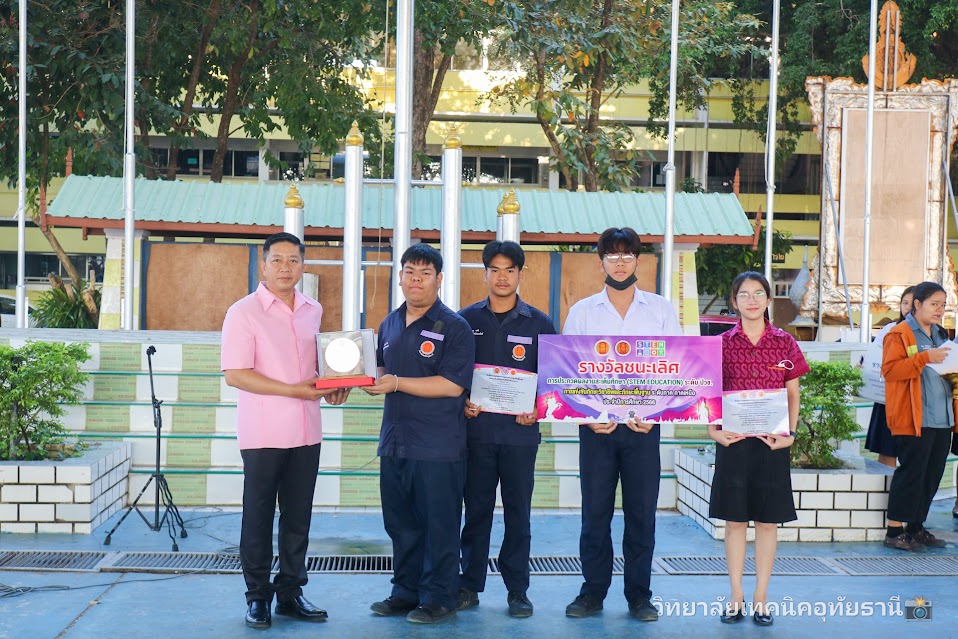 knowledge-base-image