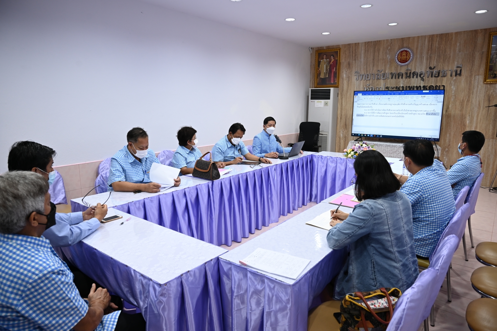 knowledge-base-image