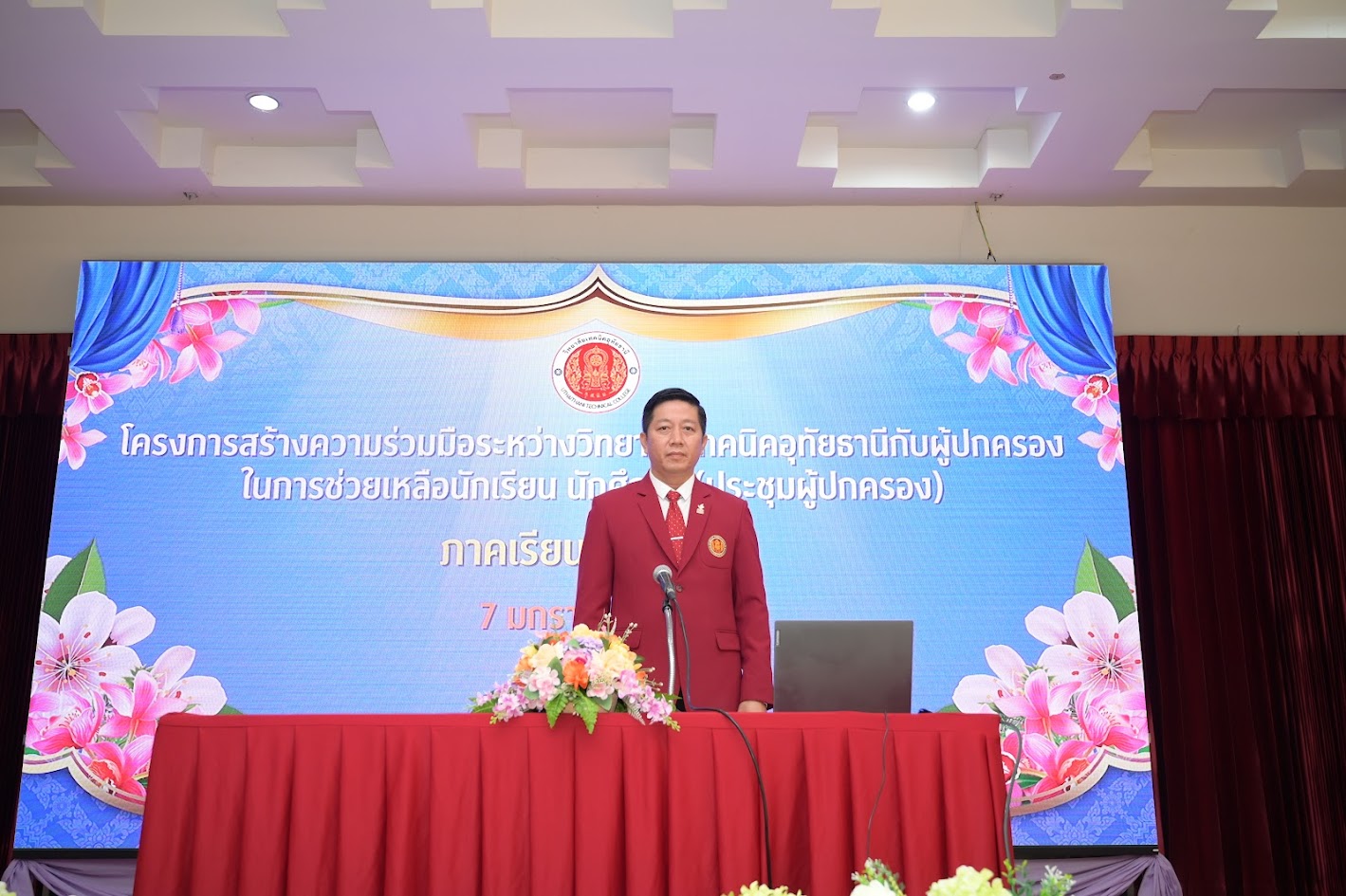 knowledge-base-image