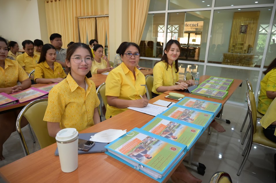 knowledge-base-image