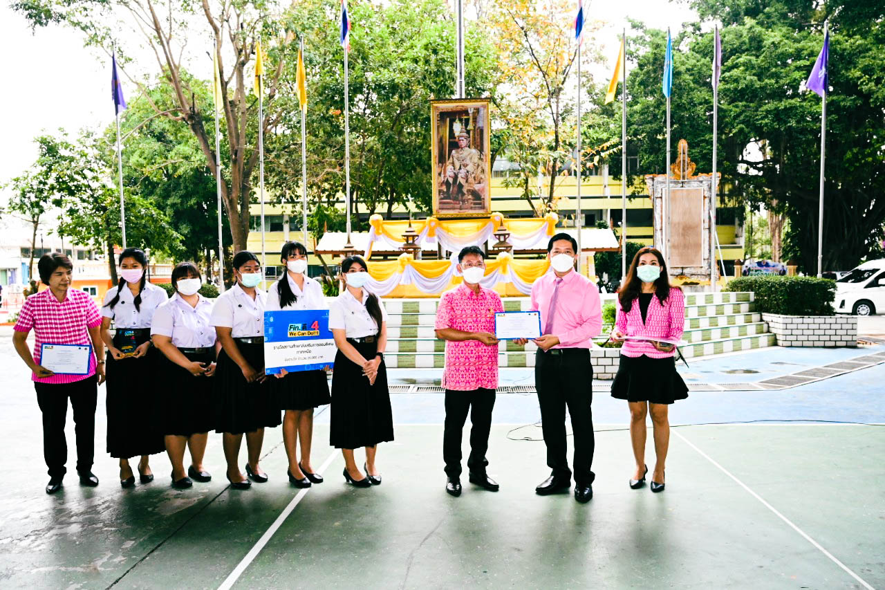 knowledge-base-image