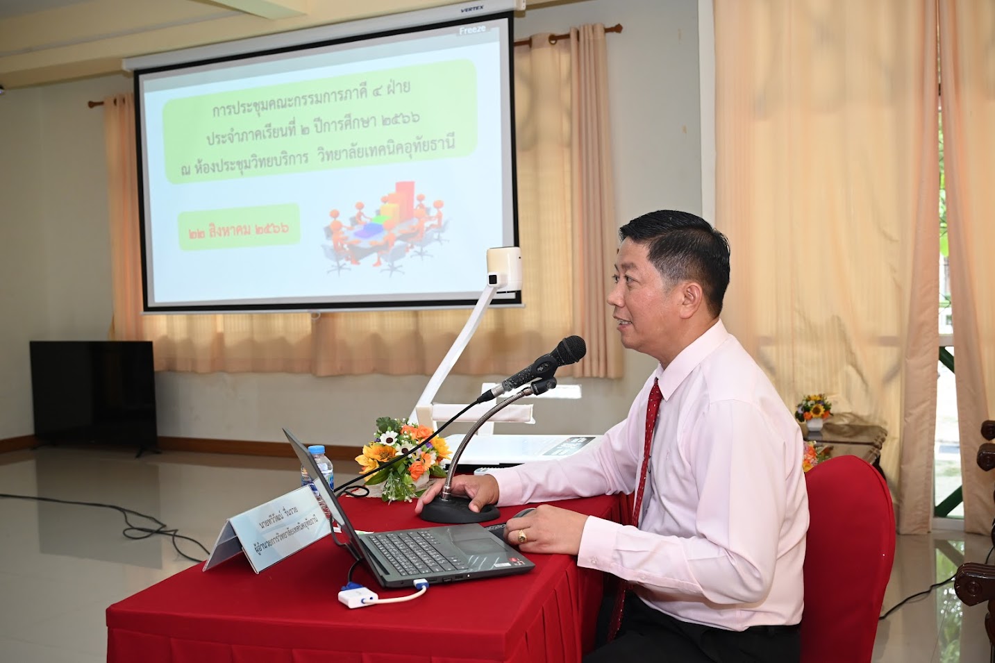 knowledge-base-image