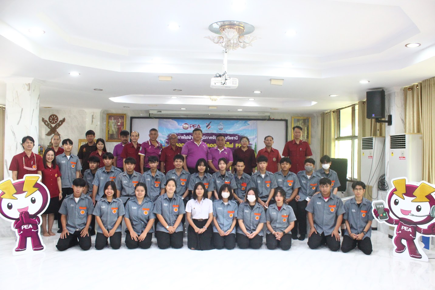 knowledge-base-image