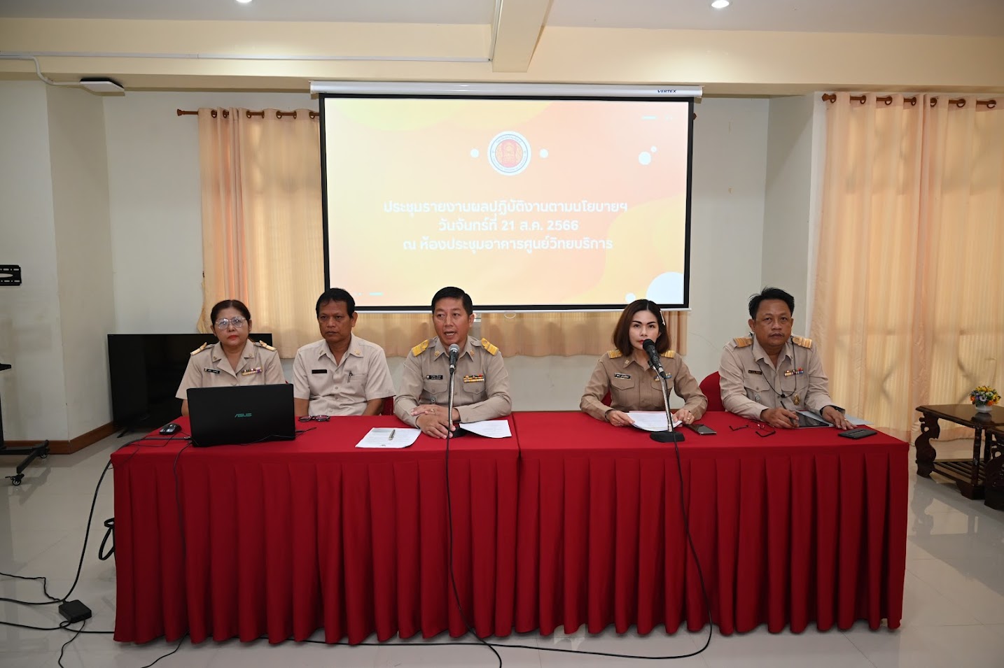 knowledge-base-image