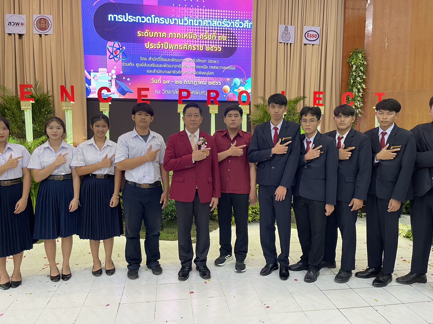 knowledge-base-image